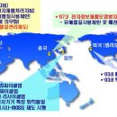 이국제교육지원센터