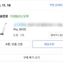 마리하우스 이미지