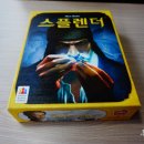 홈런짱야구연습장