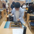 대성전기학원