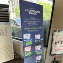 탑골프클럽 | 송도골프클럽 인도어 탑트레이서 레인지 이용 후기 (+골프공 추적 가능)
