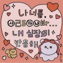 십이월 이미지