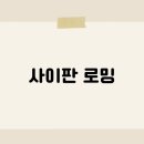 하루 이미지