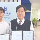 힐더스킨