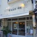 오오우키친 이미지