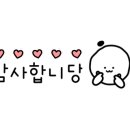 빨간통푸드 이미지