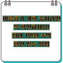 에스에스지 | 여름휴가 계획 중이라면 꼭 확인하세요! 최대 7만원 숙박 할인 받는 방법