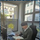 법무사정창수사무소 이미지