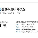 LG 노래연습장 이미지