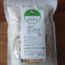 청수식품(주) - 안성시 | 청수식품(주)