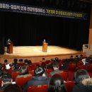 정읍역 프레시안