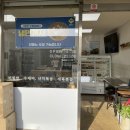 올바른 찬 이미지