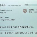 하늘별강 이미지