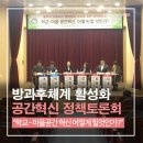 당진시 남부로 186 네이버블로그