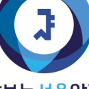 동탄서울안과 이미지