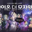 아이온디자인