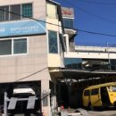 이유엠모터스 이미지