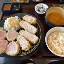 츠토