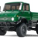 [하비센터] Tamiya Mercedes-Benz Unimog 406 Series U900 - CC-01 CHASSIS 입하! 이미지