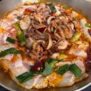 쭈꾸미&삼겹살 이미지