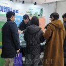 (주)대성미생물연구소 이미지