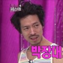 해남땅끝호텔 이미지