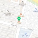 빽다방 신매협화점 이미지
