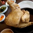 대현옻닭 이미지