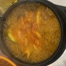 99냉삼집