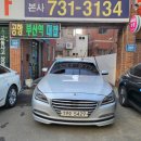 삼일카경정비 네이버블로그