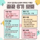 검단청소년센터(6) 이미지