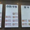 칠서(양평) 이미지