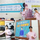 소녀의선물상자 이미지