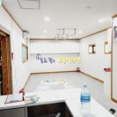 향남역로또공인중개사사무소 이미지