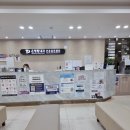 은평탑내과의원 이미지