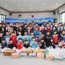 반여초교 이미지