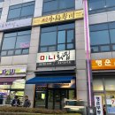 소도수사