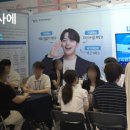 AI도구활용기초과정 A 이미지