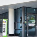 남면 목욕탕 이미지