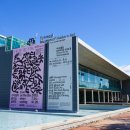 초지역 4번출구 뒤 | 경기도 가볼만한 미술 전시회 경기도미술관 전시