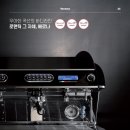빽다방천안순천향