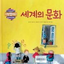 대양목장 이미지