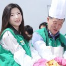 주식회사 청정원아이사랑 이미지