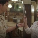 핸드폰 강선생 이미지