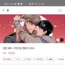 대현세탁 이미지