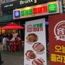 해밀예당1로200번길2 이미지