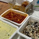 온누리공원 배드민턴장 이미지