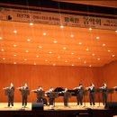 오카리나(심화과정) 이미지