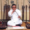 광양 궁시장 이미지