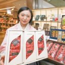 경기축산유통 이미지